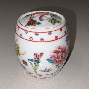 Vintage Ginger Jar with Lid